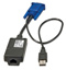 LINDY CAT-32 IP Computer Access Module, USB & VGA