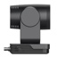 BENQ DVY23 1080P PTZ Conference Camera